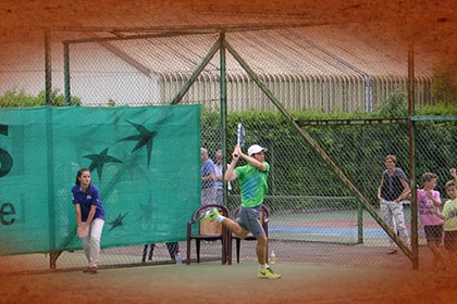 Championnats individuels :Ligue BFC de Tennis